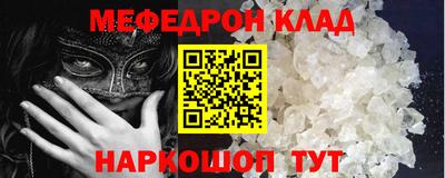 героин Чебаркуль