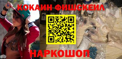 героин Чебаркуль