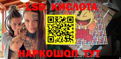 героин Чебаркуль