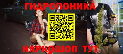 spice Чебоксары