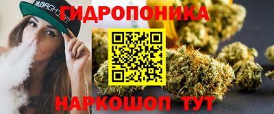 героин Чебаркуль