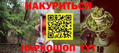 spice Чебоксары
