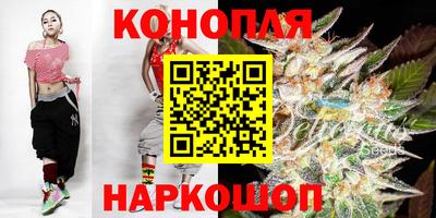 героин Чебаркуль