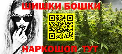героин Чебаркуль