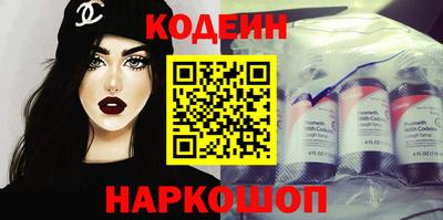 spice Чебоксары