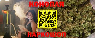 мяу мяу кристалл Чапаевск