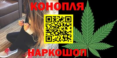 spice Чебоксары
