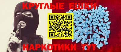 spice Чебоксары