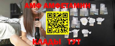 героин Чебаркуль