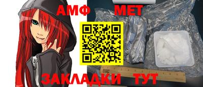 героин Чебаркуль