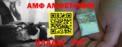 героин Чебаркуль