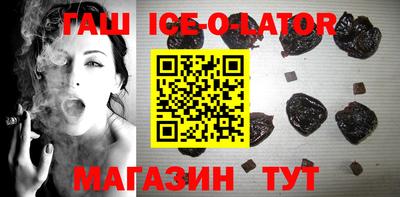 spice Чебоксары