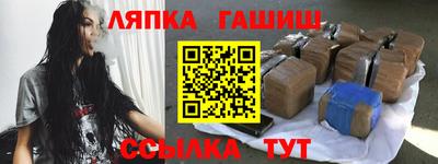 spice Чебоксары