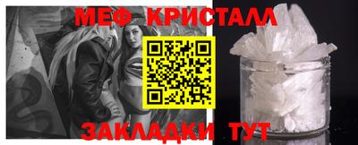 героин Чебаркуль
